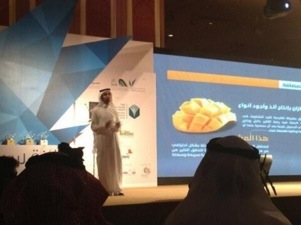 20130529-122655 AM.jpg