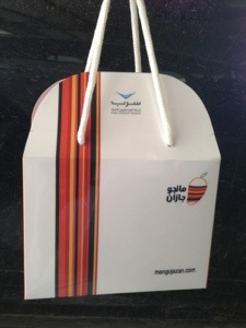 20130529-122734 AM.jpg