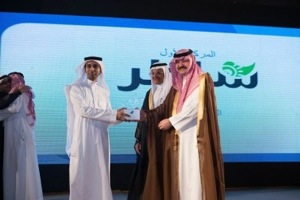 20130529-123636 AM.jpg