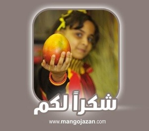 20130529-123653 AM.jpg